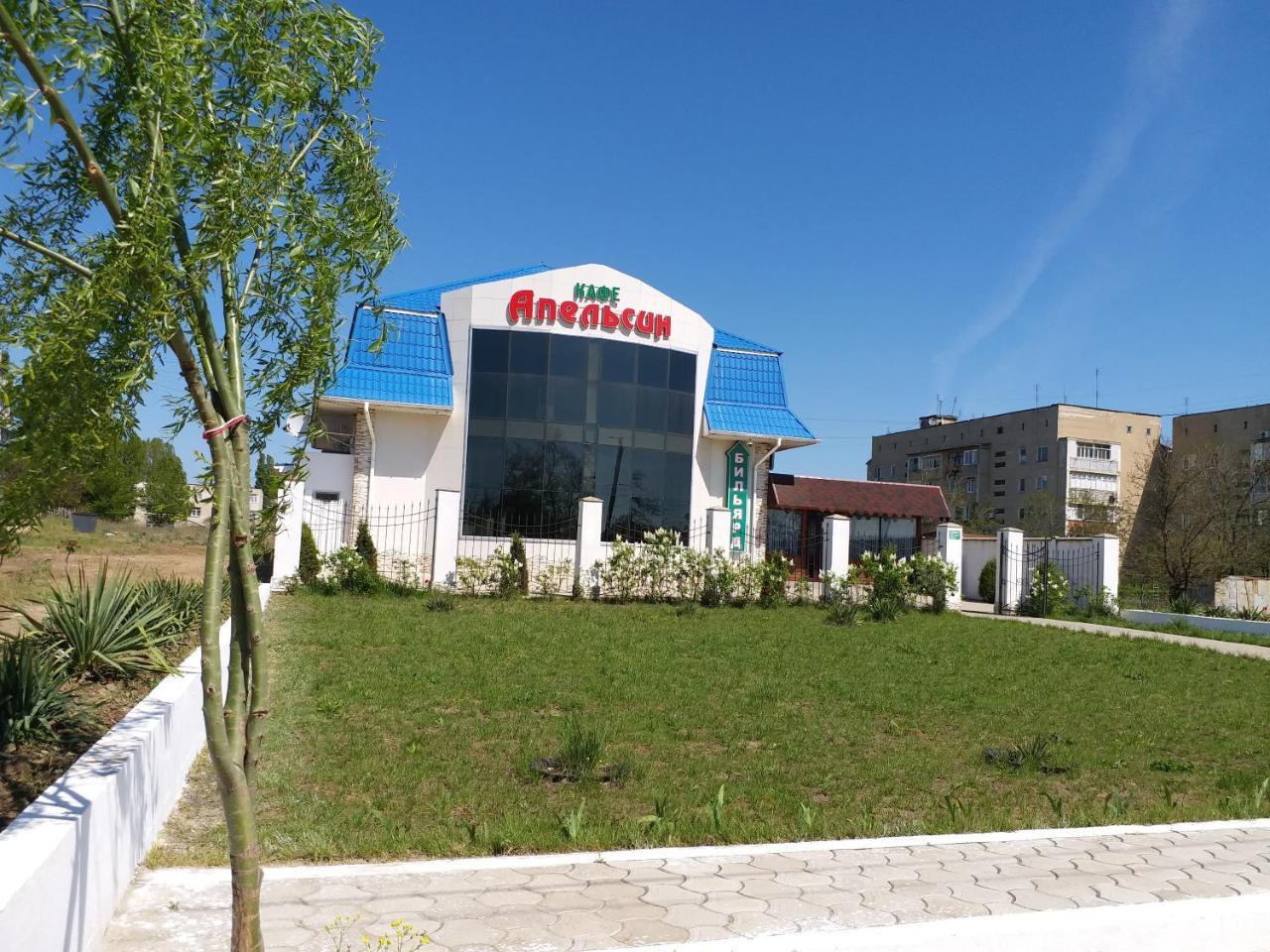 Apelsin Hotel Bilhorod-Dnistrovsʼkyy Екстериор снимка